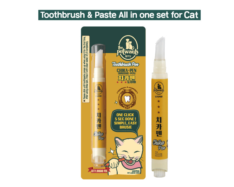 Cat toothbrush and outlet paste